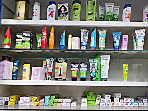 All types of medicated and non medicated cosmetics post image