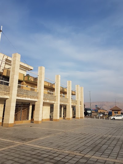 Photos of Mahdi Integrated reception