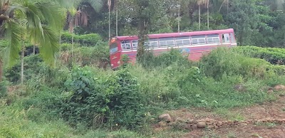 Photos of Karadana Gedara