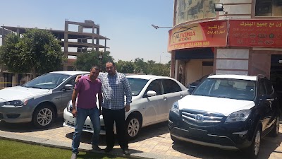 Photos of مول البنوك - Banks Mall