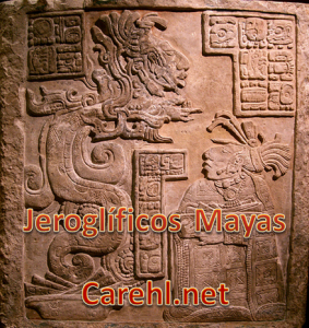 CAREHL - Thumbnail