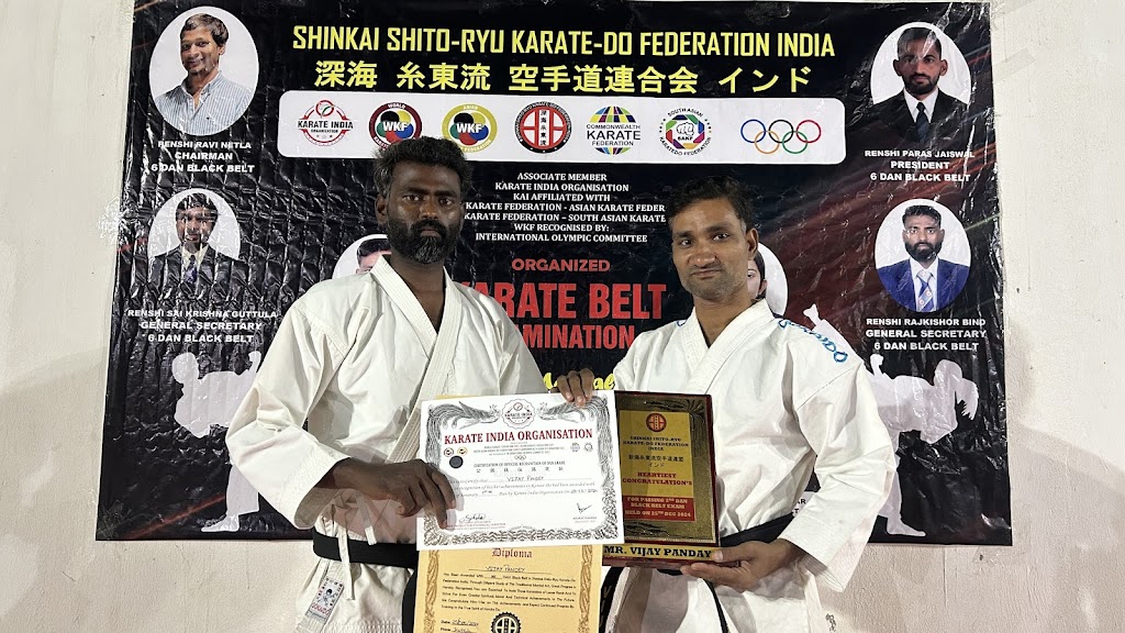 Kutch Martial Art Academy Branch No 4