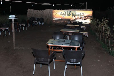 Photos of Gusto Cafe In Shoubra Khalfon