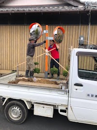 いまおか翔平 事務所(今岡翔平)