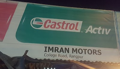 Photos of Imran Motors