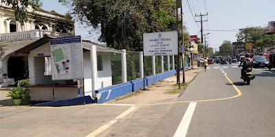 Photos of Police Station - Moratuwa