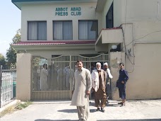 Abbottabad Hockey Stadium