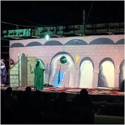Photos of مرطبات جنه كربلاء