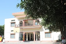 St. Mary’s High School Sialkot