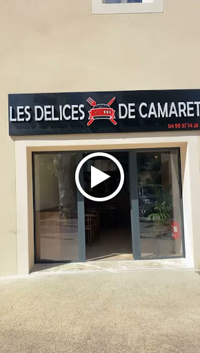 Photo 2 - Les Delices De Camaret
