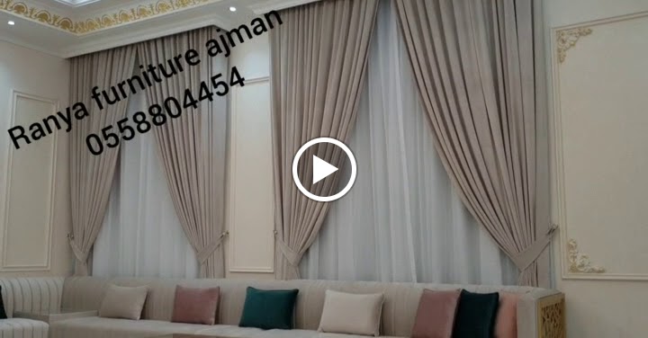 Ranya furniture - صورة 3