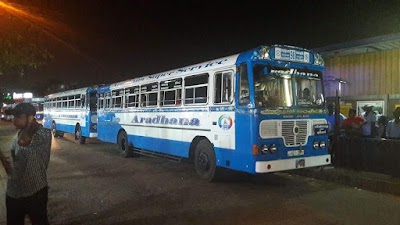 Photos of Kalmunai Bus Stand