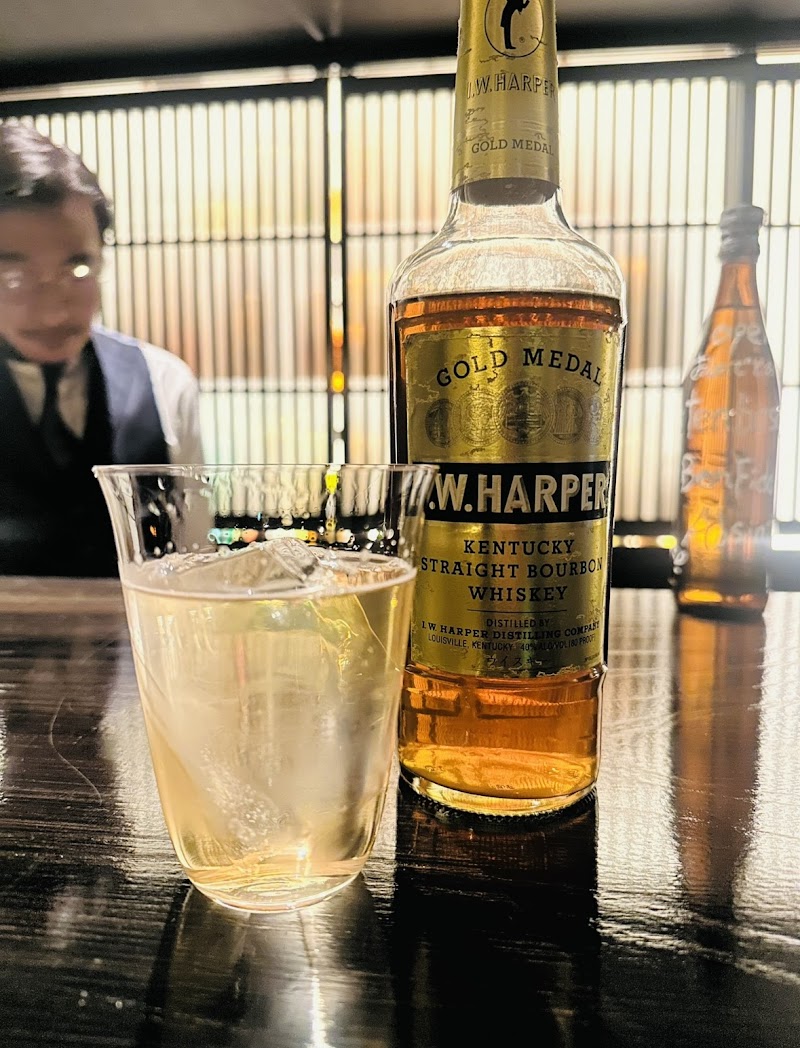 BAR TENBOSCH (バー テンボス)