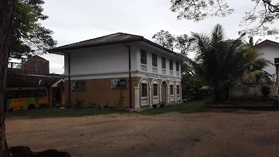 Photos of D.A.Rajapakshe Maha Vidyalaya