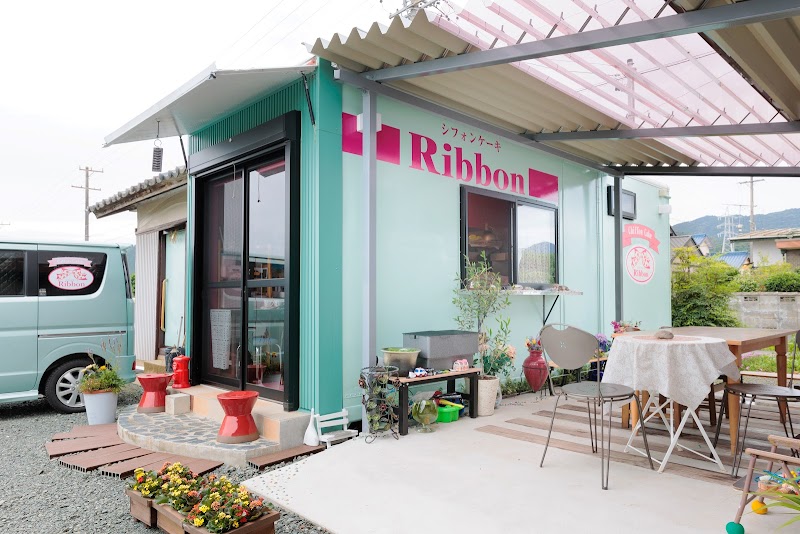 玄米米粉シフォンケーキ リボン