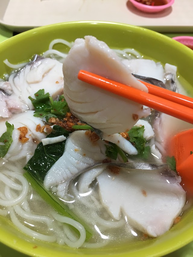 Han Kee Fish Soup