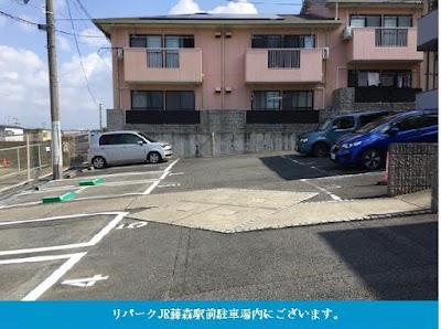 タイムズのB JR藤森駅前駐車場