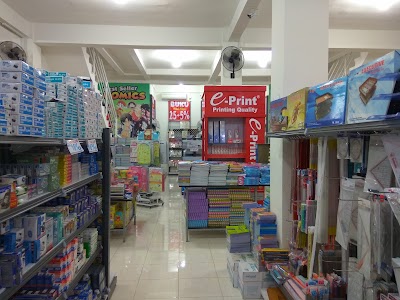 Photos of tokobukumurahonline.com - MERR