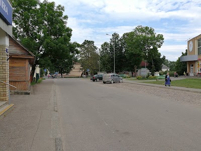 Photos of Imbis