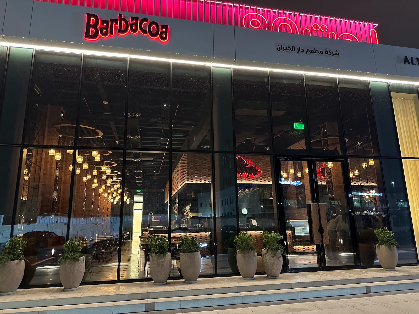 Barbacoa