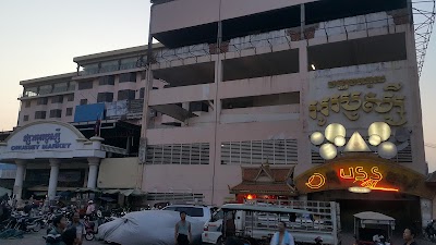 Photos of Mekong EXPRESS limousine bus (Orrusey Market )