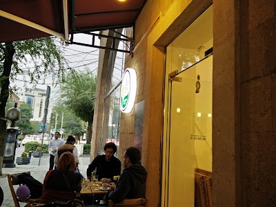 Photos of The Green Bean Cascade