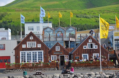 Photos of H&uacute;sav&iacute;k Port