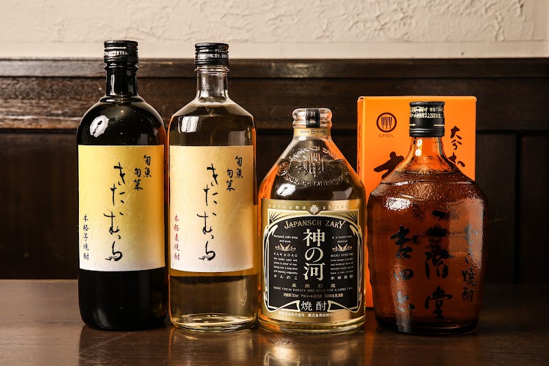 旬魚旬菜 きたむら