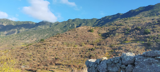 Tramo Sendero Los Llanillos-San Salvador
