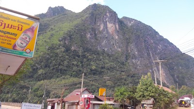 Photos of Nong Kheaw Pier
