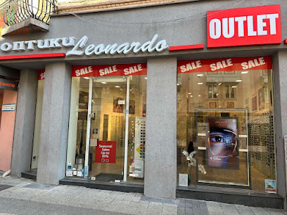 Оптика Леонардо Княз Александър I 29