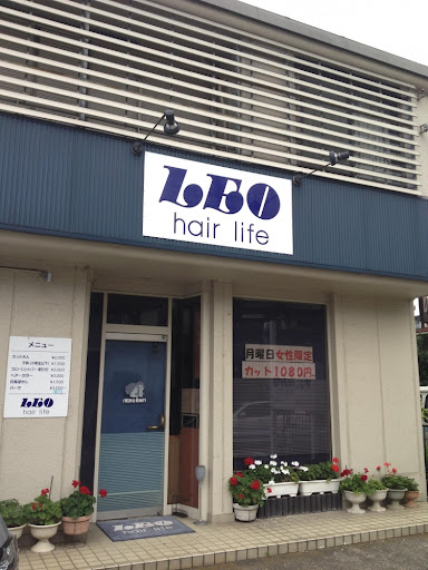 理容室 ヘアーライフレオ カット 六会日大前