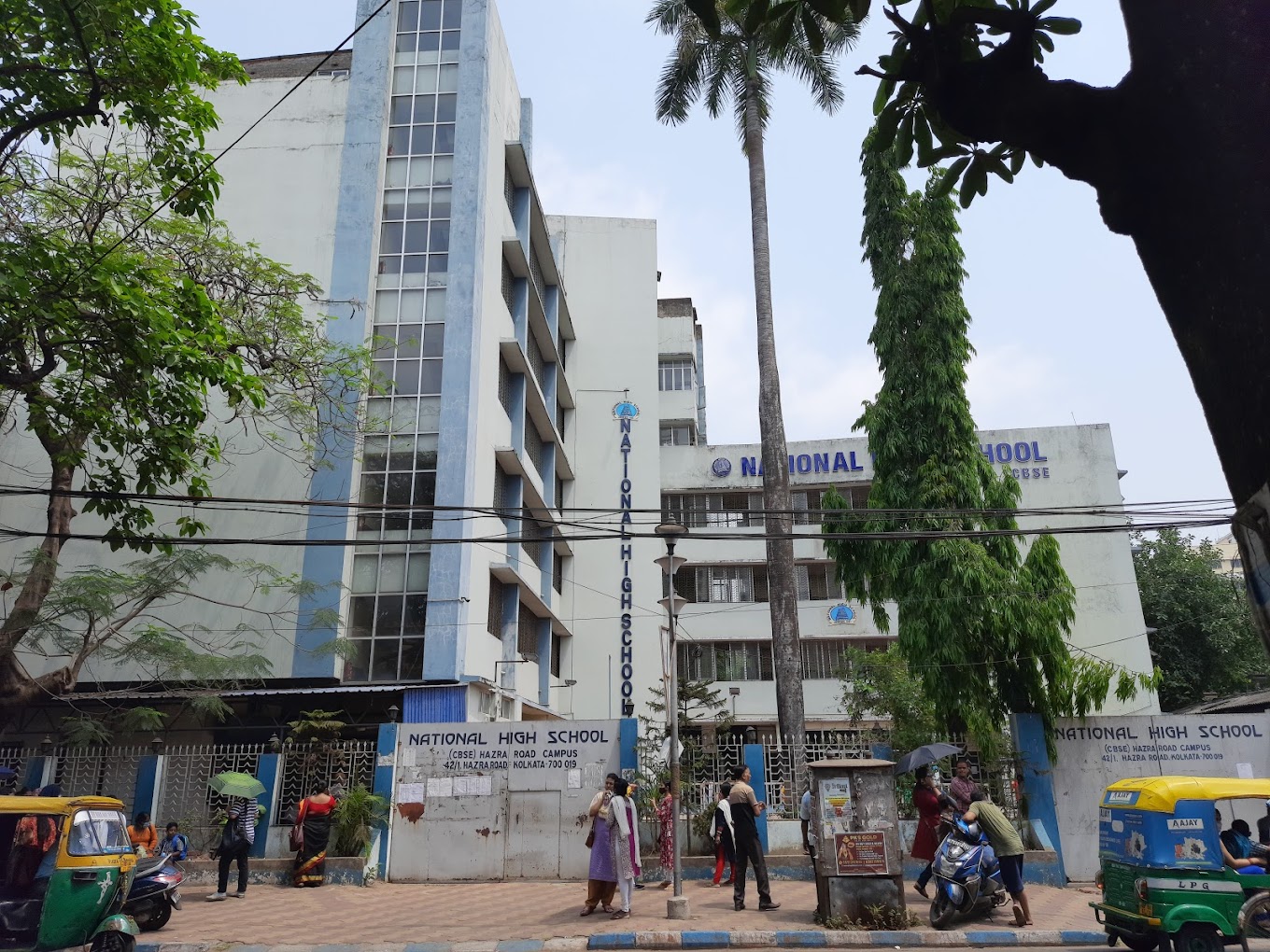 National High School Kolkata