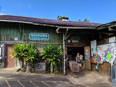 Hasegawa General Store Inc