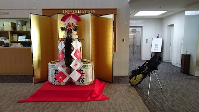 Photos of Hayama Kokusai Country Club
