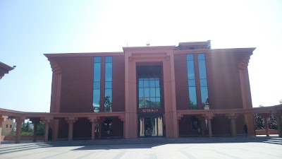 Photos of Istanbul 29 Mayıs University