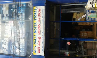 Photos of Galle Motor Stores