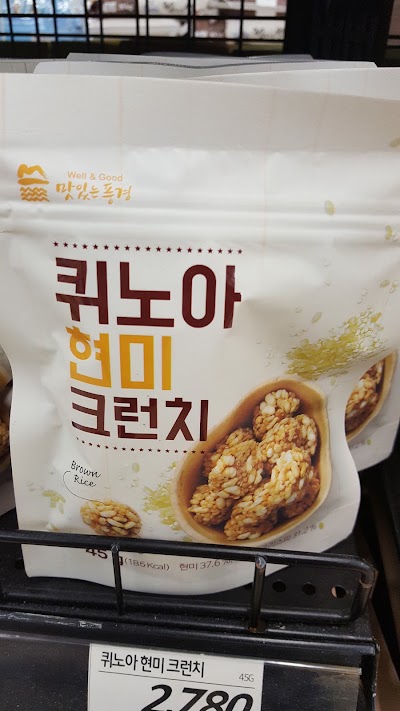 Photos of Lotte Mart Jecheon points
