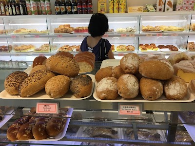 Photos of Domie Cake Shop Ltd