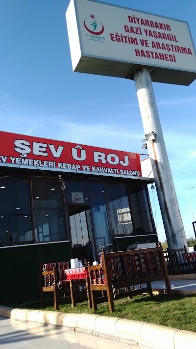 Photos of Şev u Roj Et Lokantası