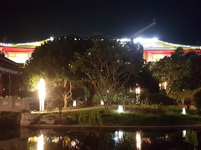 Photos of 金木棉會所酒店公園