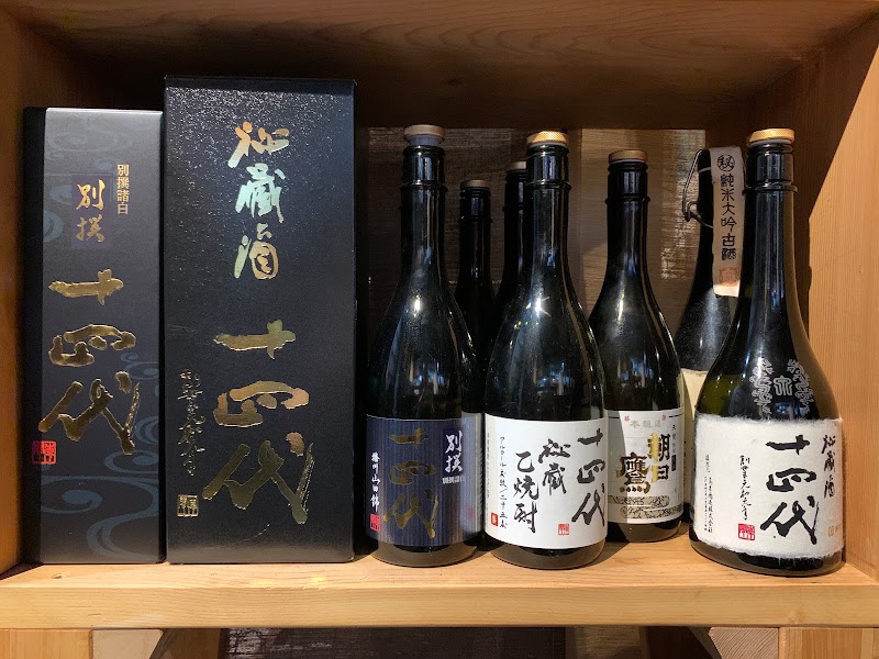 串どころ とっとこ