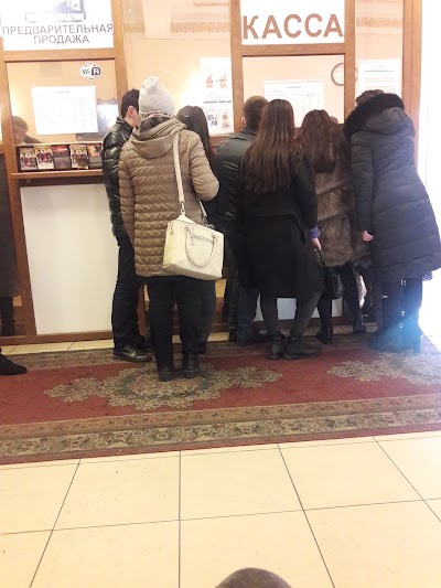 Photos of Kinoteatr Saryzhaylau