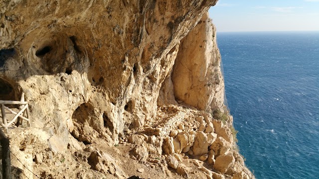 Grotta dei Falsari