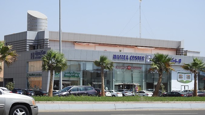 Hamza Trade Centre, Author: تركي الاحمري