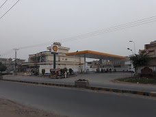 Shell Petrol Pump khanewal