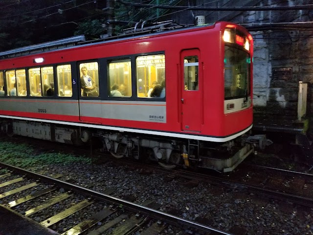 Tonosawa Station