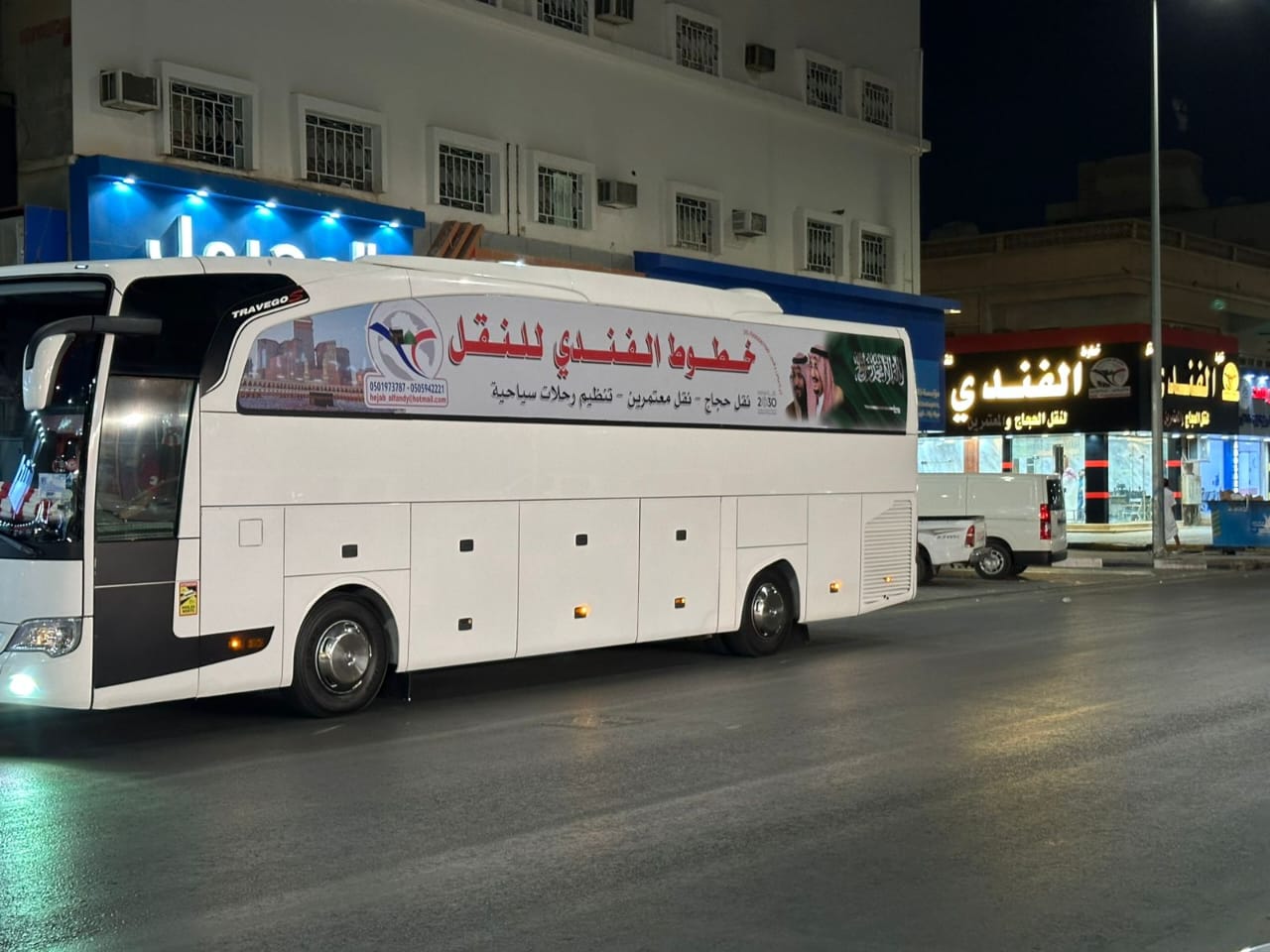 سوبر ماركت الدخيل - صورة 2