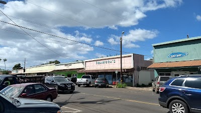 Friendly Market Center