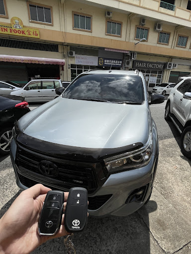 Wen Loong Hardware Trading Co. 鈫隆五金贸易公司